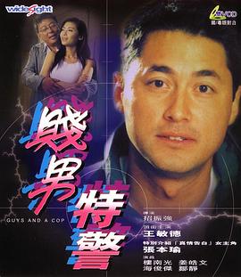 91精品久久久久久久久网影视